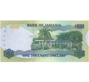 1000 долларов 2021 года Ямайка