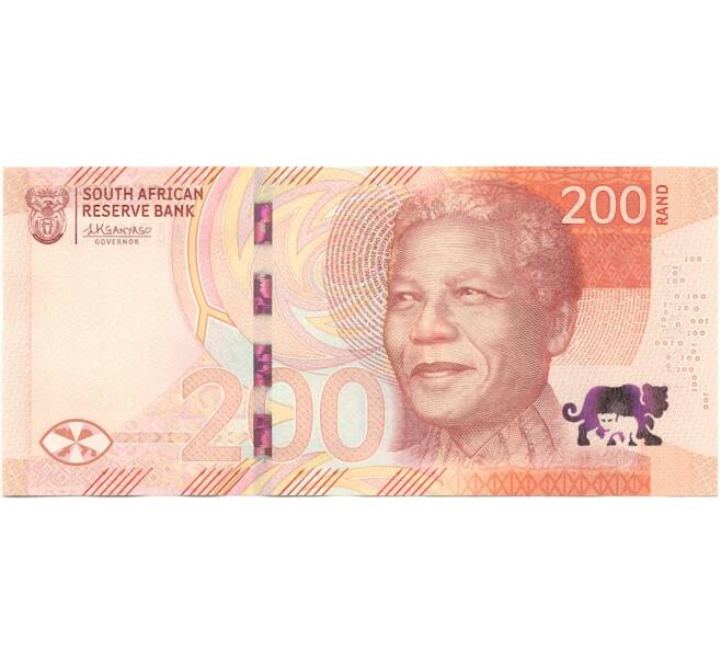 Банкнота 200 рэндов 2023 года ЮАР (Артикул: B2-12902) — Фото №1