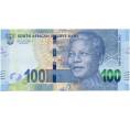 Банкнота 100 рэндов 2015 года ЮАР (Артикул B2-12904)