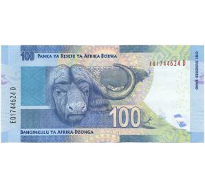 100 рэндов 2015 года ЮАР