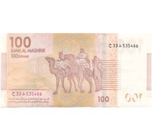 100 дирхамов 2012 года Марокко