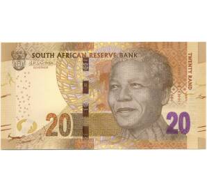 20 рэндов 2015 года ЮАР — Фото №1