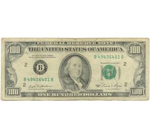 100 долларов 1981 года США