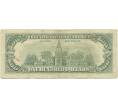 100 долларов 1981 года США (Артикул K11-106330)