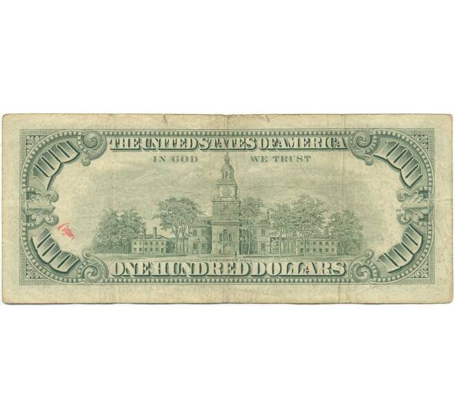 100 долларов 1981 года США (Артикул K11-106330)