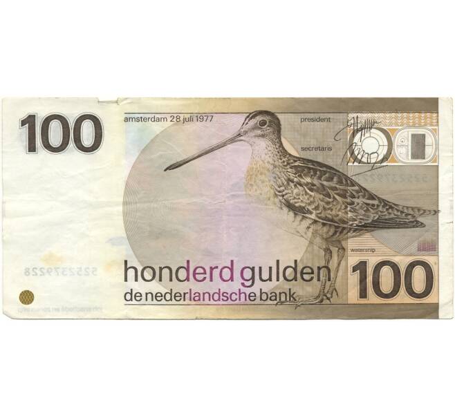 Банкнота 100 гульденов 1977 года Нидерланды (Артикул: K11-106336) — Фото №2
