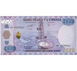 2000 франков 2014 года Руанда — Фото №1