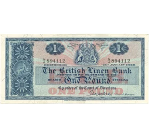 1 фунт стерлингов 1966 года Великобритания (Банк Шотландии)