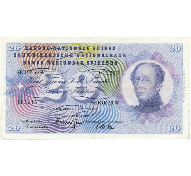 Банкнота 20 франков 1967 года Швейцария (Артикул: K11-106344) — Фото №1
