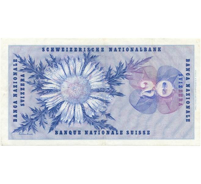 Банкнота 20 франков 1967 года Швейцария (Артикул: K11-106344) — Фото №2