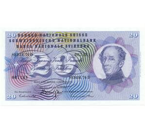 20 франков 1970 года Швейцария — Фото №1