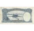Банкнота 5 фунтов 1953 года Новая Зеландия (Артикул K11-106364)