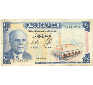 1/2 динара 1965 года Тунис — Фото №1