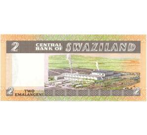 2 эмалангени 1984 года Свазиленд — Фото №2