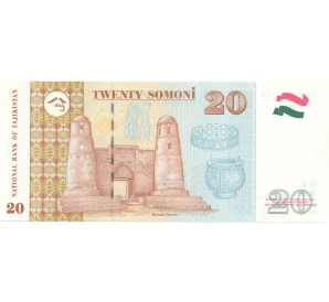 20 сомони 1999 года Таджикистан