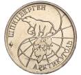 Монета 10 рублей 1993 года ММД Шпицберген (Арктикуголь) (Артикул K11-106420)