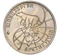 Монета 10 рублей 1993 года ММД Шпицберген (Арктикуголь) (Артикул K11-106423)