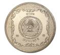 Монета 50 тенге 2014 года Казахстан «Сокровища степи — Священный казан Тайказан» (Артикул M2-4907)