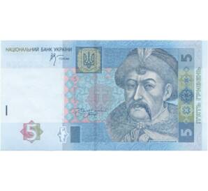 5 гривен 2005 года — Фото №1