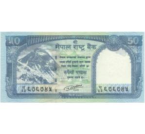 50 рупий 2015 года — Фото №1