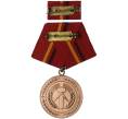 Медаль «За заслуги в боевой подготовкей» III степени с планкой Восточная Германия (ГДР) (Артикул K11-106533)