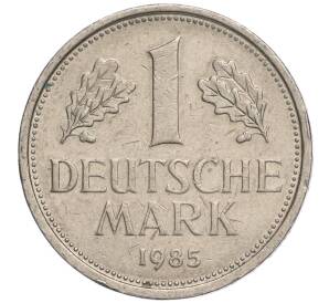1 марка 1985 года D Западная Германия (ФРГ) — Фото №1