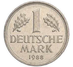 1 марка 1988 года F Западная Германия (ФРГ)
