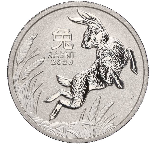 Монета 100 долларов 2023 года Австралия «Китайский гороскоп — Год кролика» (Артикул M2-70086)