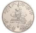Монета 5 гривен 2024 года Украина «Китайский гороскоп — Год дракона» (Артикул M2-70094)