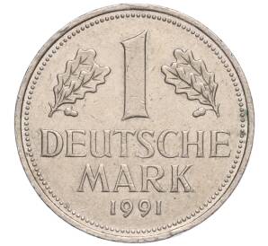 1 марка 1991 года J Германия — Фото №1