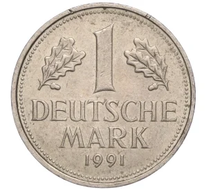 1 марка 1991 года F Германия