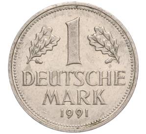 1 марка 1991 года J Германия — Фото №1