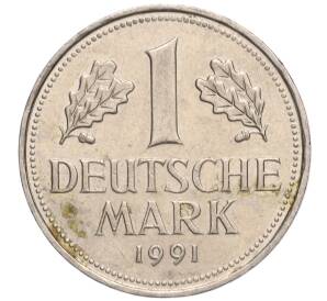 1 марка 1991 года D Германия — Фото №1