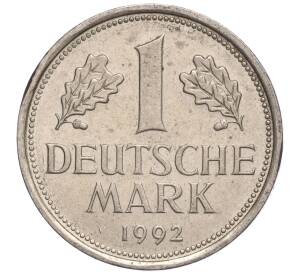 1 марка 1992 года F Германия — Фото №1