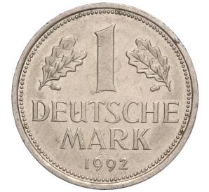 1 марка 1992 года J Германия — Фото №1
