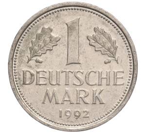 1 марка 1992 года A Германия — Фото №1