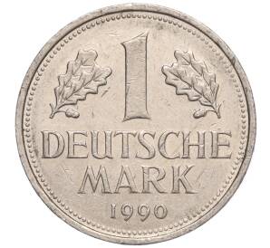 1 марка 1990 года J Западная Германия (ФРГ)