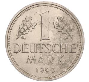 1 марка 1990 года G Западная Германия (ФРГ)