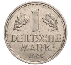 1 марка 1990 года D Западная Германия (ФРГ)