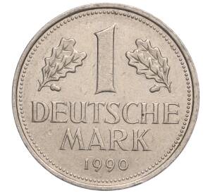 1 марка 1990 года J Западная Германия (ФРГ)