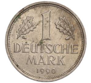 1 марка 1990 года F Западная Германия (ФРГ)