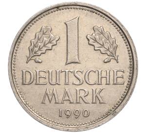 1 марка 1990 года F Западная Германия (ФРГ) — Фото №1