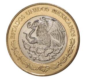 20 песо 2017 года 100 лет Конституции — Фото №2