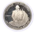 Монета 1/2 доллара 1982 года S США «250 лет со дня рождения Джорджа Вашингтона» (Артикул M2-70247)