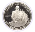 Монета 1/2 доллара 1982 года S США «250 лет со дня рождения Джорджа Вашингтона» (Артикул M2-70248)