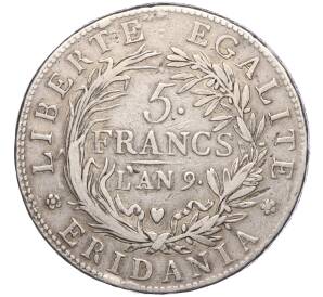 5 франков 1800 года (LAN 9) Пьемонт (Субальпийская республика) — Фото №2