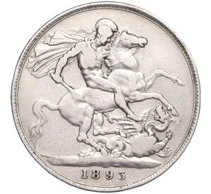 1 крона 1893 года Великобритания — Фото №1