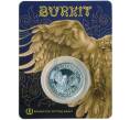 Монета 100 тенге 2022 года Казахстан «Культовые животные тотемы кочевников — Буркит (в буклете) (Артикул M2-70265)