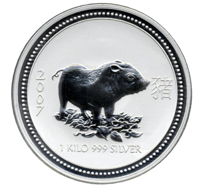 Монета 30 долларов 2007 года Австралия «Китайский гороскоп — Год свиньи» (Артикул M2-70267)