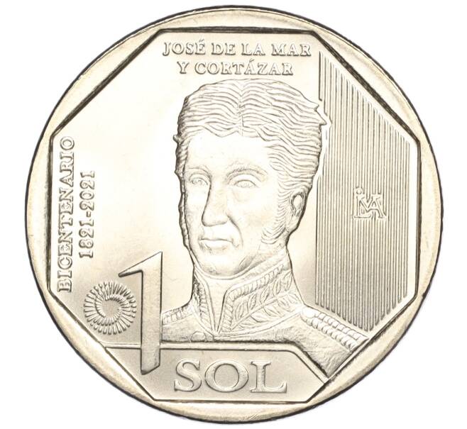 Монета 1 соль 2023 года Перу «200 лет независимости — Хосе де ла Мар и Кортасар» (Артикул M2-70269)